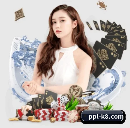 凯发娱乐 APP 界面